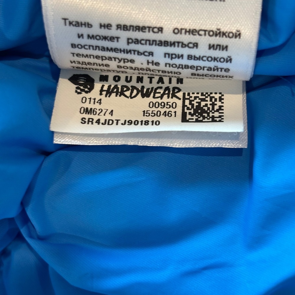 Mountain Hardwear Mens XL Blue Q Shield 650 Down‎ Puffer Jacket OM6274 Full Zip - Picture 8 of 13